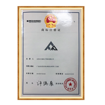2138cc太阳集团官网字母商标
